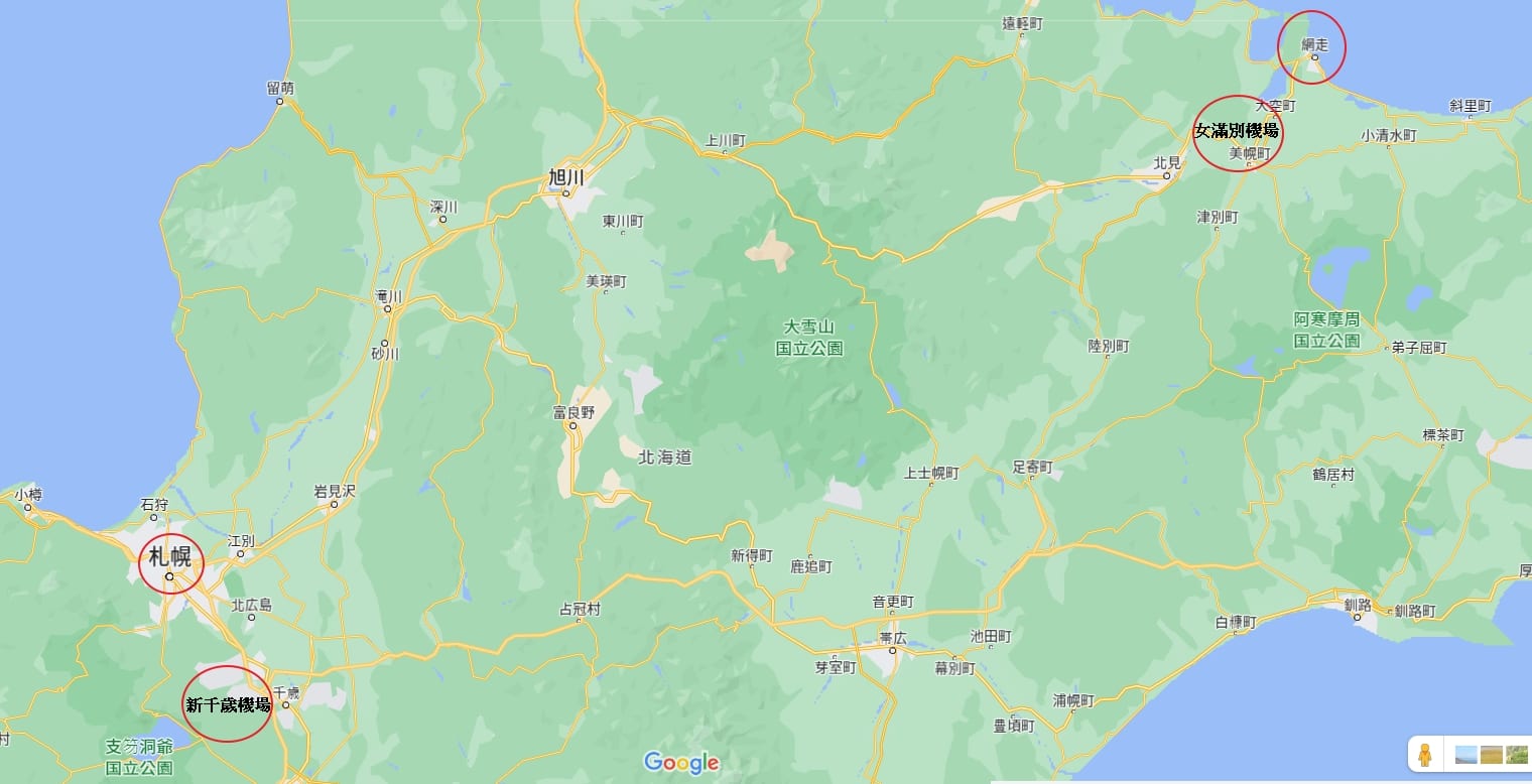 札幌到網走交通方式整理:JR北海道鐵路、高速巴士、日本國內線